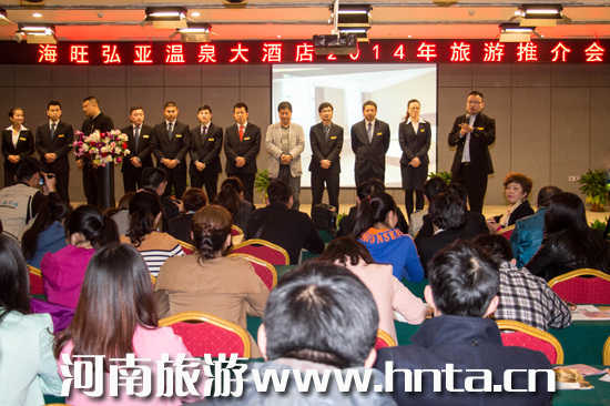 2014�����끆��Ȫ��Ƶ������ƽ���ڜؿh�e��