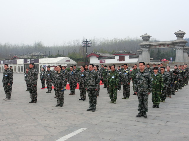 â�Xɽ���^(q��)ӭ��һ��ȫ�T܊Ӗ(x��n)��չ 