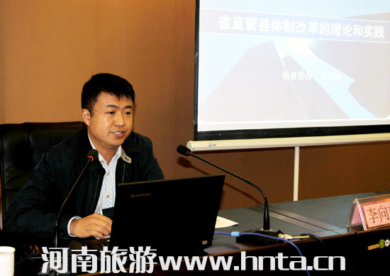 ʡֱ�ܿh(��)���ξ��L��Ӗ(x��n)�������_��