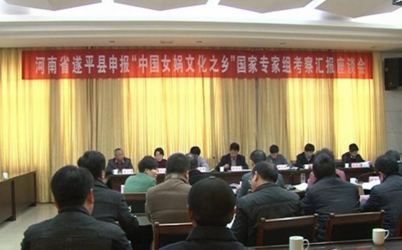 �Ї�(gu��)��f(xi��)���ҽM�W�R��ƽ�h����Ů�z�Ļ�