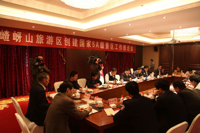 �v�R�������_(k��i)���ɽ��(chu��ng)����(gu��)��5A��(j��)���ξ��^(q��)�F(xi��n)��(ch��ng)���M(j��n)��(hu��)