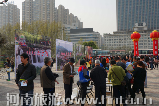 2014ȫ���质���μ����(d��ng)�_��