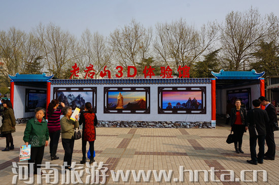 2014ȫ���质���μ����(d��ng)�_��