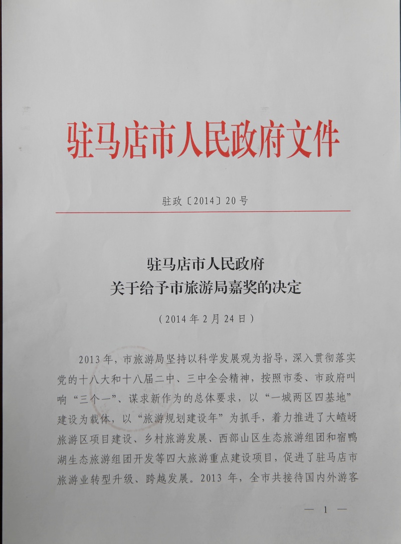 �v�R�������ξ֫@�������Ϊ�(ji��ng)