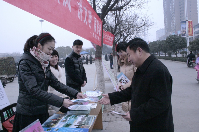 �v�R�������ξ��_(k��i)չ&ldquo;�W(xu��)���h��&rdquo;������(d��ng)