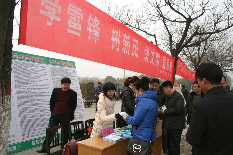 �v�R�������ξ��_(k��i)չ&ldquo;�W(xu��)���h��&rdquo;������(d��ng)