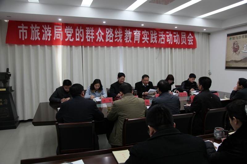 �v�R�������ξ����_(k��i)�h��Ⱥ��·��������(sh��)�`���(d��ng)��(d��ng)�T���(hu��)