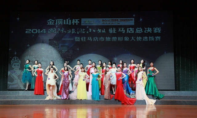 �v�R�����������ʹ�x��ِ�A�M(m��n)��Ļ