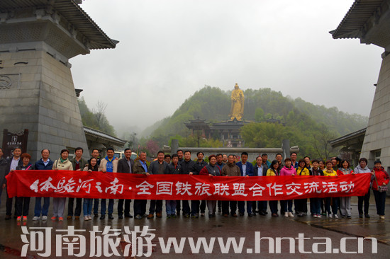 �w��֮��&rdquo;&mdash;ȫ���F��(li��n)�������̼�ý�w��ԥ�Ⱦ����L