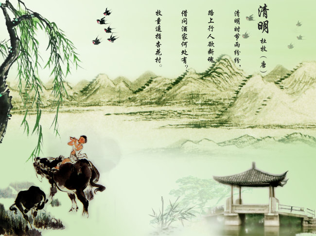 ��������һ6����� ����7������С��܇�������M(f��i)