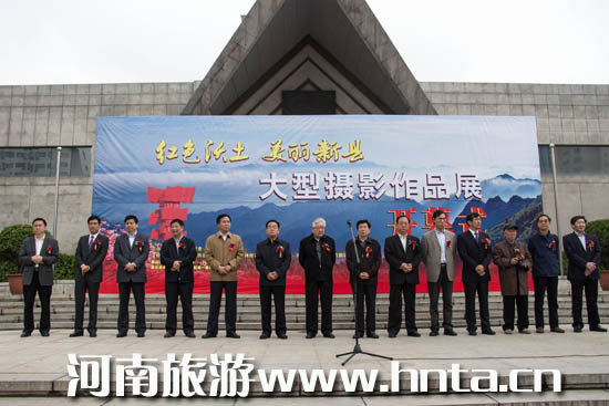 &ldquo;�tɫ���� �����¿h&rdquo;�zӰ��Ʒչ�_Ļ