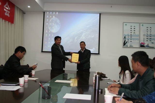 ����Ӿ��^(q��)�ƽ�