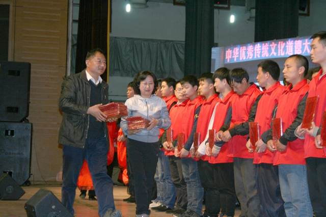 ���y(t��ng)�Ļ��v��