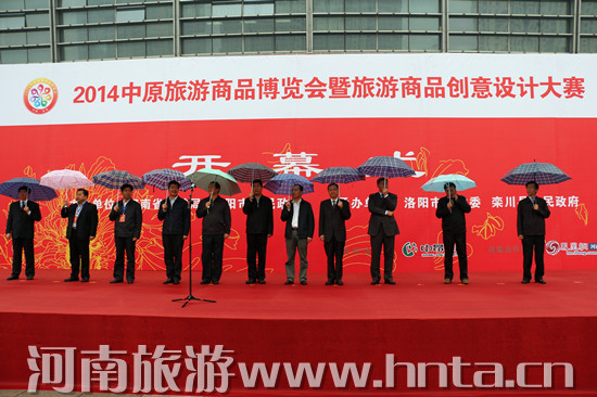 2014��ԭ������Ʒ���[��������_Ļ