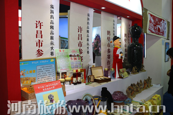 2014��ԭ������Ʒ���[��(hu��)���(y��ng)���_(k��i)Ļ