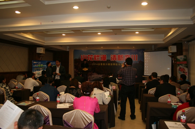 2014ȫ���质�������ƽ�����v�R���e��