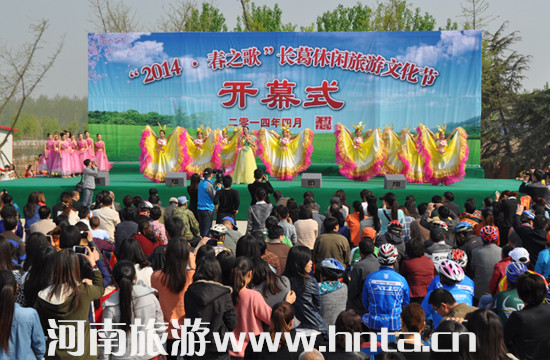 &ldquo;2014&bull;��֮��&rdquo;�L�����e�����Ļ���(ji��)�_Ļ