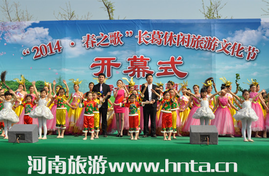 &ldquo;2014&bull;��֮��&rdquo;�L�����e�����Ļ���(ji��)�_Ļ