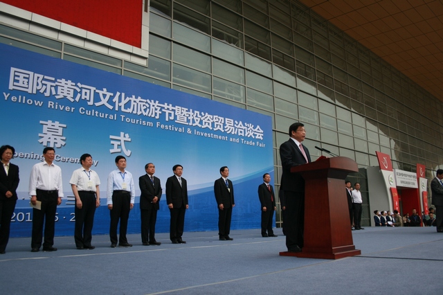 �v�R���нM�F(tu��n)���ӵ�20���Ї������T�{�����H�S���Ļ����ι�(ji��)