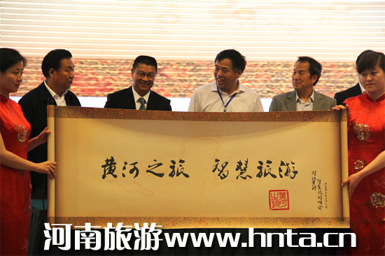 ���S��ʡ���^(q��)��&ldquo;��Ԓ�S��&middot;�ǻ����η��&rdquo;�����T�{�e��