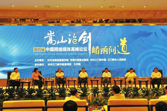 ���T�{��ȫ������&ldquo;���S������&rdquo;֪��Ʒ��