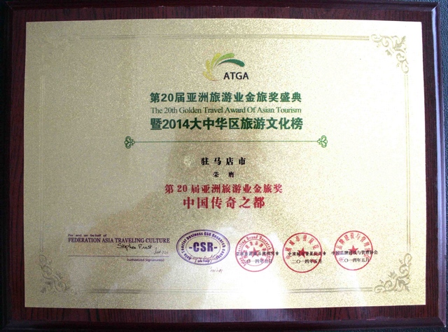 �Ї�(gu��)����֮��&mdash;&mdash;�v�R��