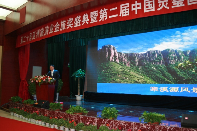 �Ї�(gu��)����֮��&mdash;&mdash;�v�R��