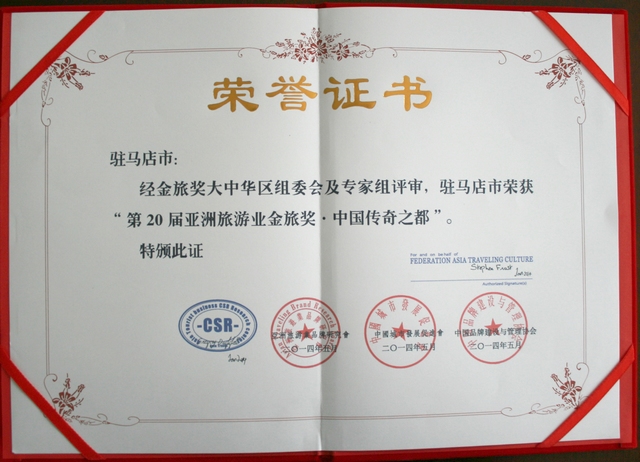 �Ї�(gu��)����֮��&mdash;&mdash;�v�R��