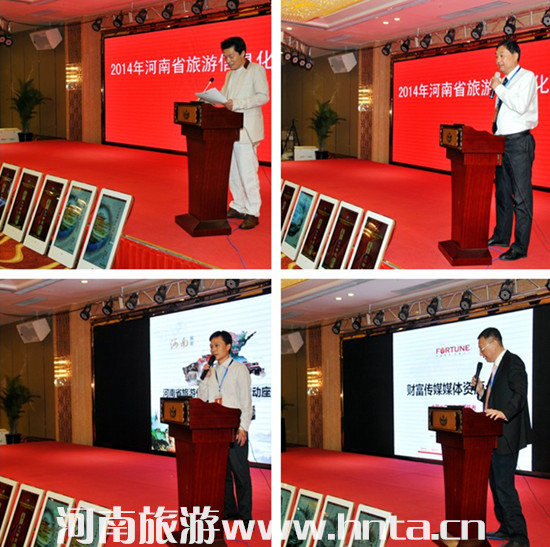 ȫʡ������Ϣ��������Մ���������_