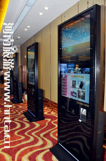 ȫʡ������Ϣ��������Մ��(hu��)�������_