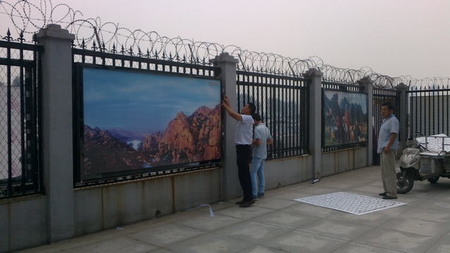 大力營造嵖岈山5A創(chuàng)建氛圍