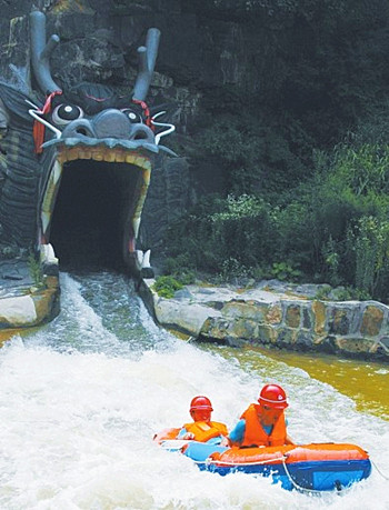 ԥ����{��Ư��