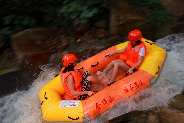 金頂山峽谷漂流激情開漂