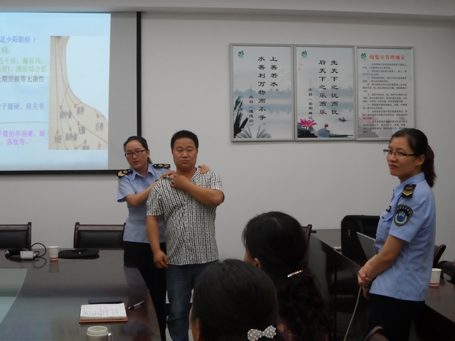 駐馬店市旅游局組織職業(yè)病防治健康知識(shí)培訓(xùn)