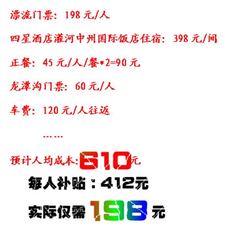 �X��Ư�� ��?zh��)������Ƕ����? width=