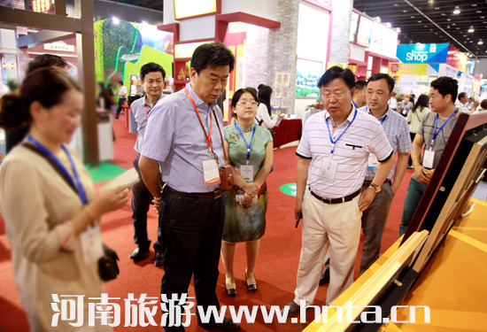 ��ʡ�ڵ������Ї����H������Ʒ���[����ȡ���S�T�ɹ�