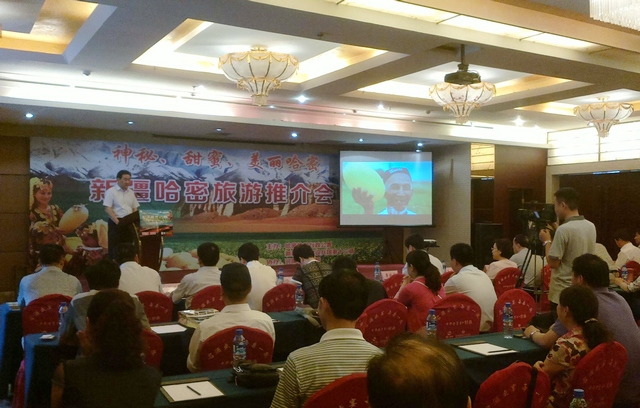 &ldquo;�����������M��ԭ&rdquo;ϵ���ƽ������վ&mdash;&mdash;�v�R��