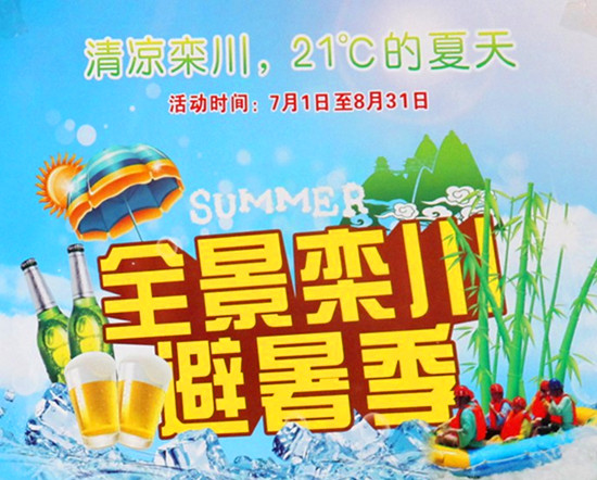 ����质��21�������