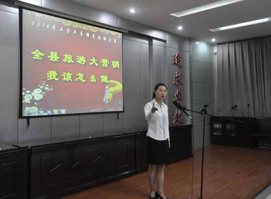 �u�ڶ���(d��o)�μ��ܴ�ِ���ʼ���