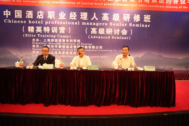 �Ї��I(y��)��(j��ng)���˸߼����ް�