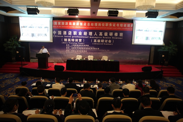 �Ї��I(y��)��(j��ng)���˸߼����ް�