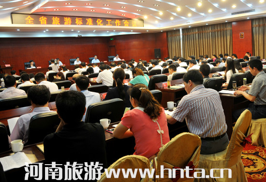 ȫʡ���Θ�(bi��o)��(zh��n)��������(hu��)�h�������_