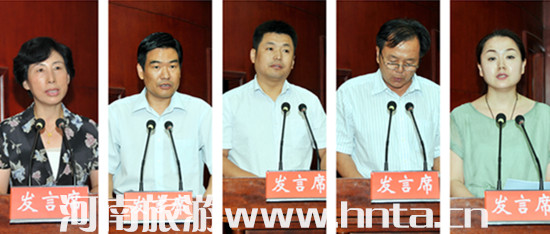 ȫʡ���Θ�(bi��o)��(zh��n)��������(hu��)�h�������_