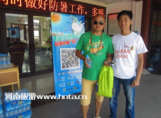 ����վ �ο��cԥ�ۈF(tu��n)�ɆT�Ŀ옷��Ӱ