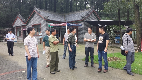 �����ξ֌����ɽ��(chu��ng)������4A�����ξ��^(q��)�M�ж���