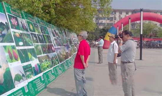 駐馬店市“金色港灣”杯新聞攝影大賽開展