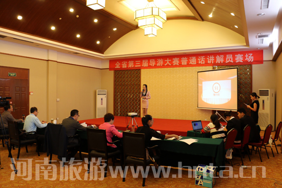 ȫʡ�����Ì�(d��o)�δ�ِ�Qِ�e�� 