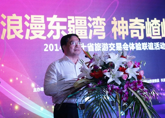 �v�R���нM�F���ӵ�ʮ�Ō��Ї��������ν��ו�