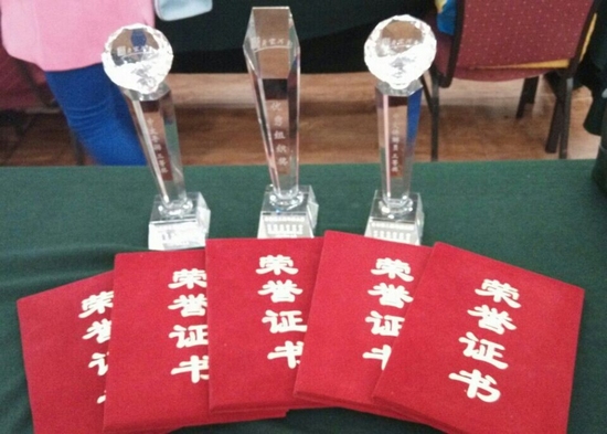 駐馬店市在全省第三屆導(dǎo)游員講解員服務(wù)技能大賽上獲得優(yōu)異成績(jī)