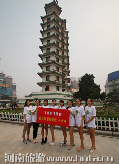 �Ϟ������l(f��)�������F���W �_�O��(ji��)10��18̖ʢ���_Ļ